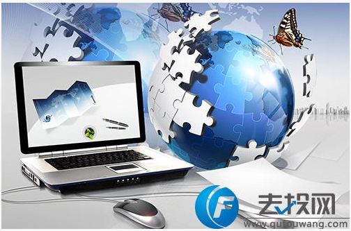 去投網(wǎng) 你是否真的了解互聯(lián)網(wǎng)金融與互聯(lián)網(wǎng)信息服務(wù)？