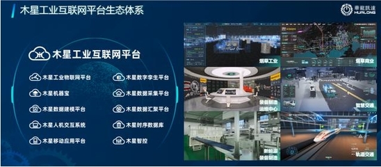 互聯(lián)網(wǎng)信息服務(wù)的產(chǎn)業(yè)應(yīng)用案例 從數(shù)字化轉(zhuǎn)型到智能服務(wù)升級(jí)